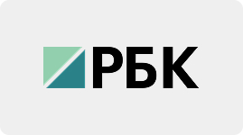 РБК Крипто
